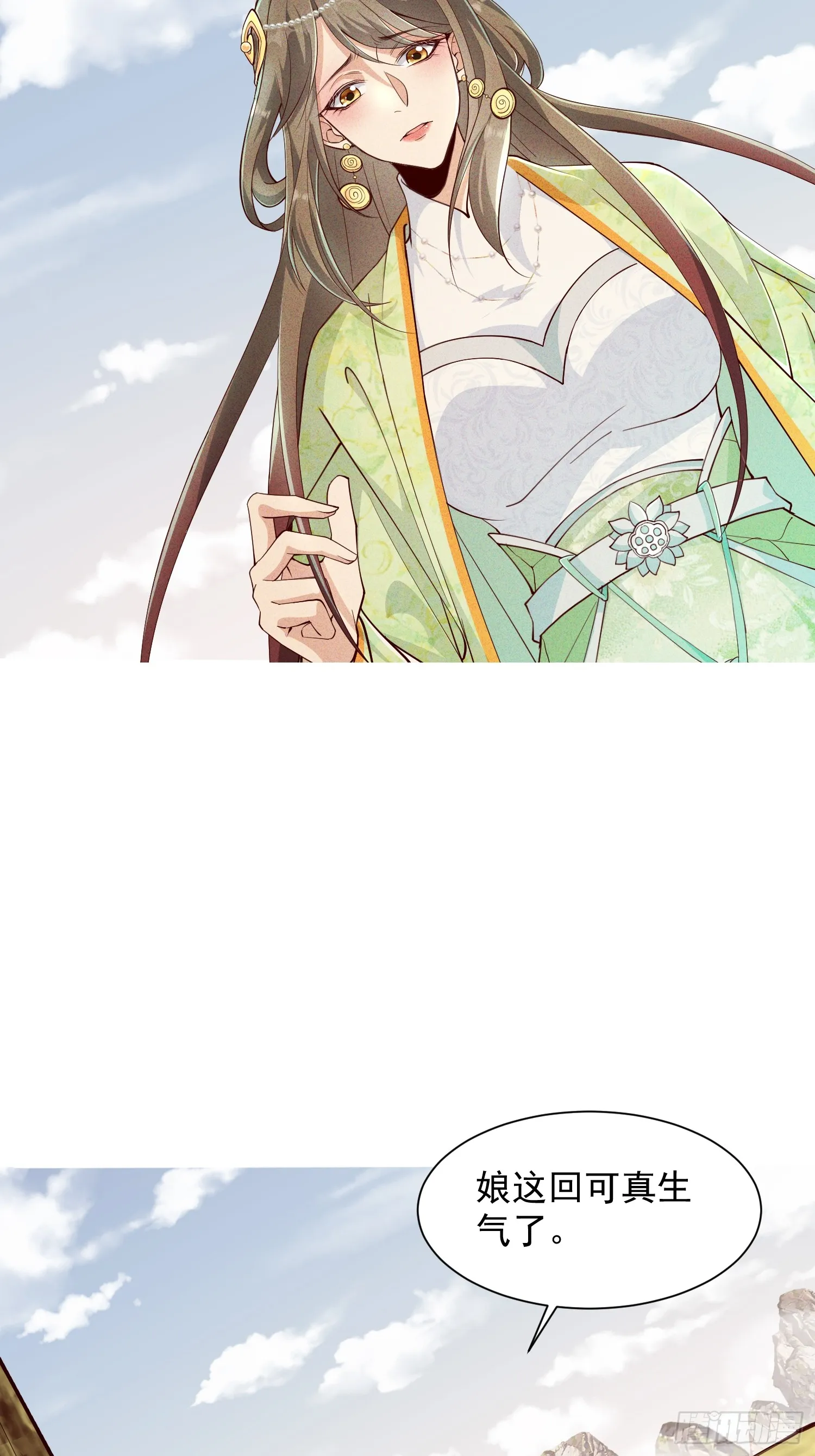09话 母子分离的真相8