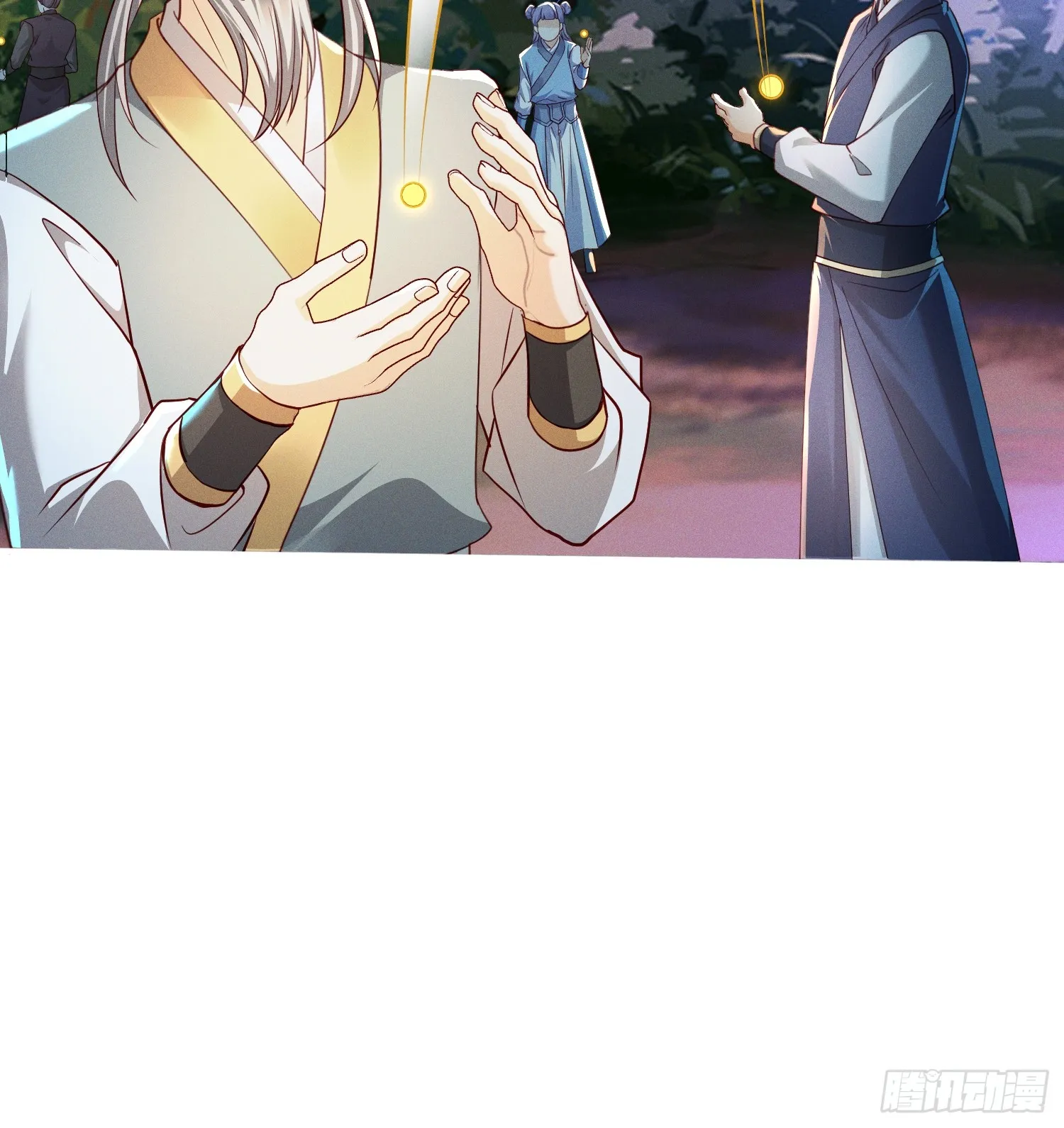 11话 大杀四方，收割传承能量13