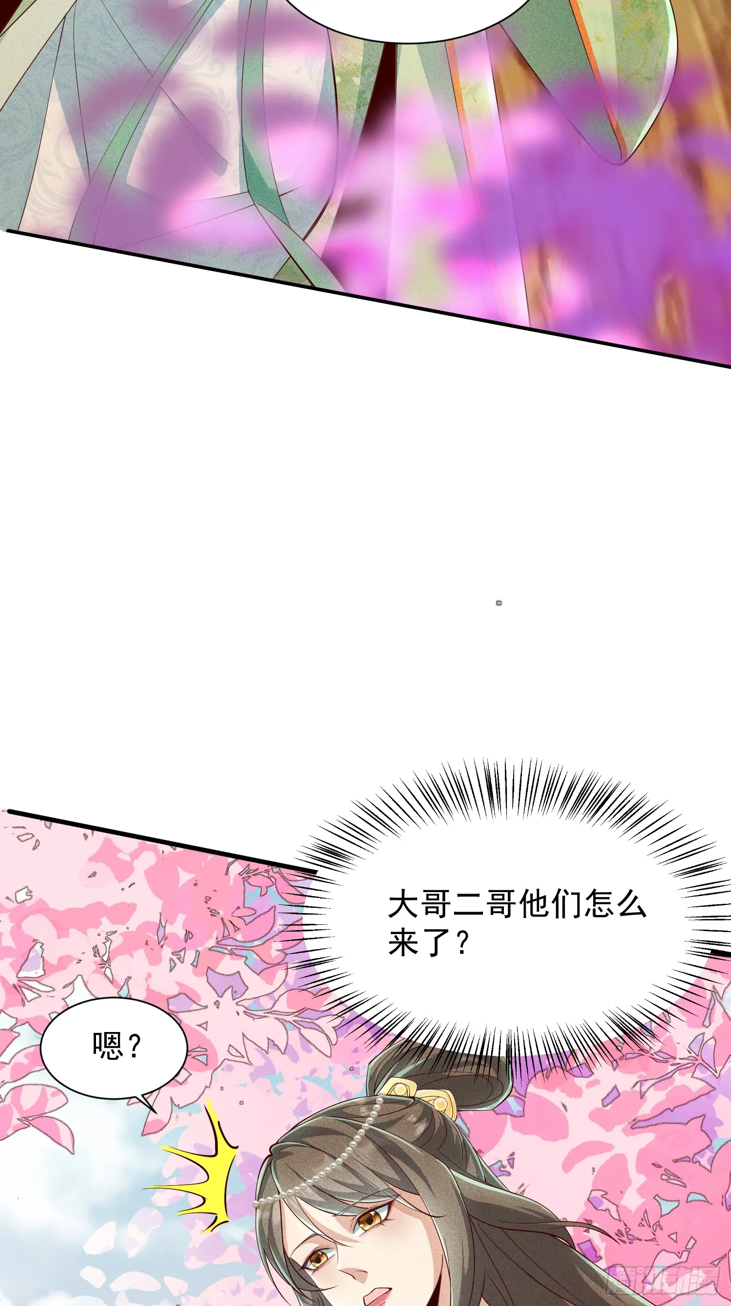 09话 母子分离的真相25