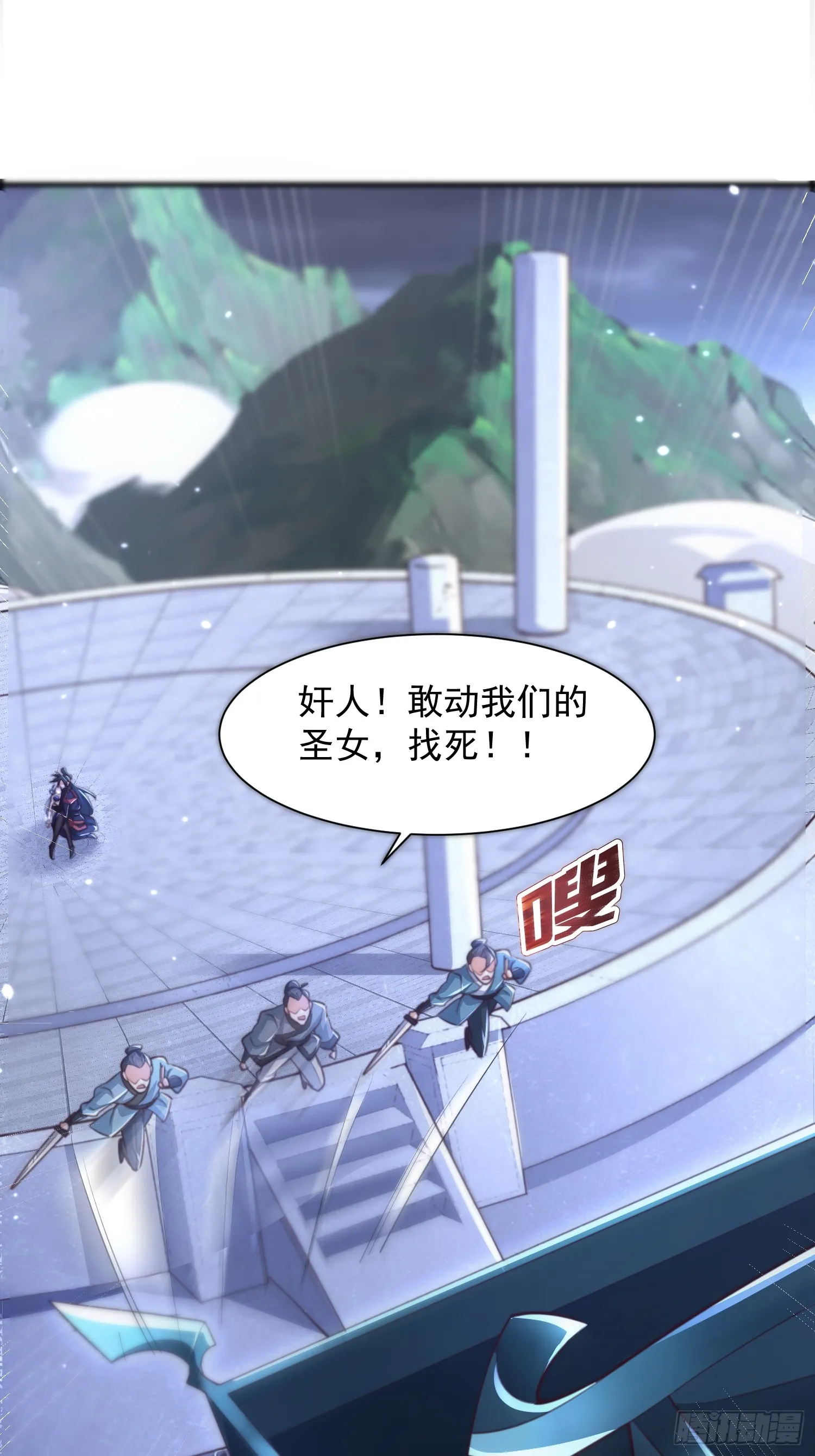 23 对自己母亲下得了手吗1