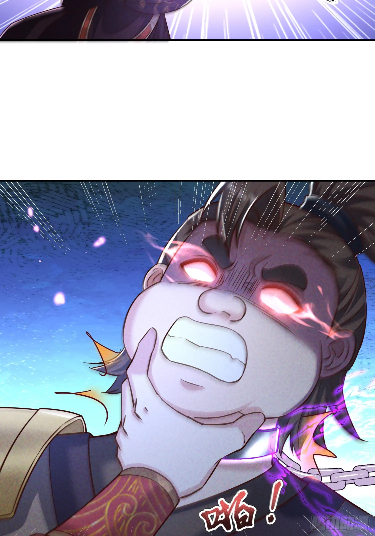 03话 这就是魔尊的实力吗？12
