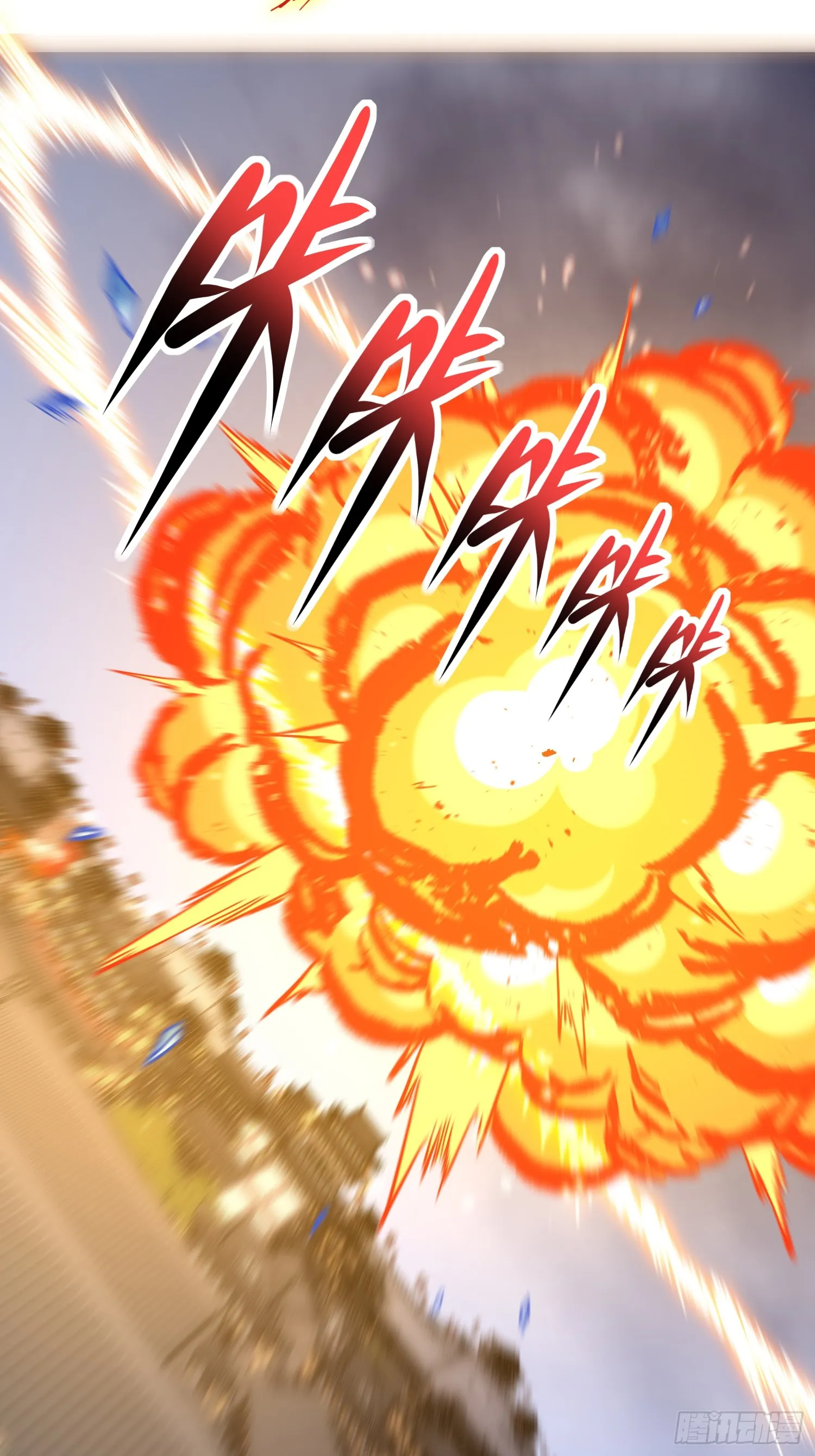 13话 复仇！叶家末日到了！32