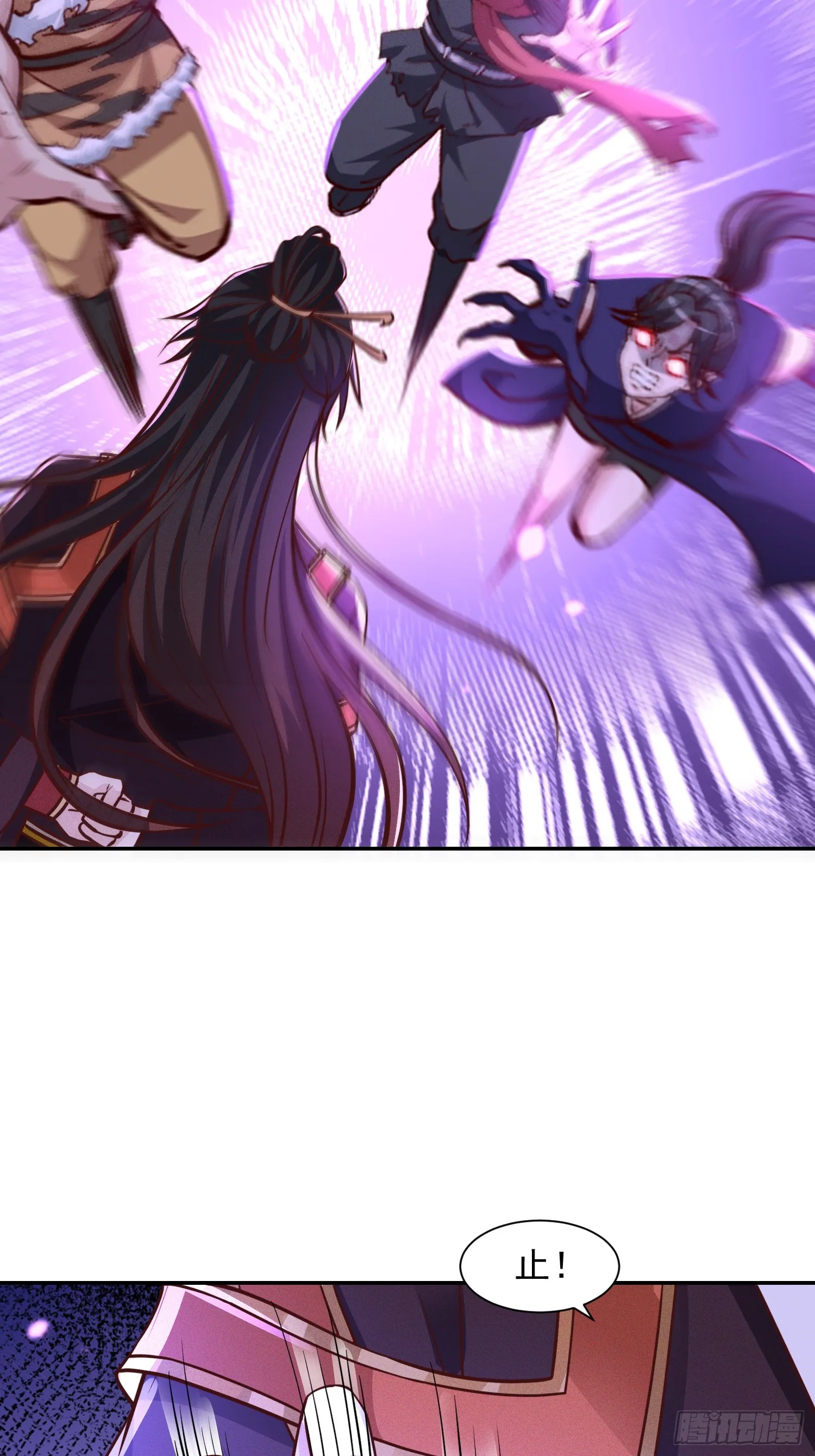 03话 这就是魔尊的实力吗？7