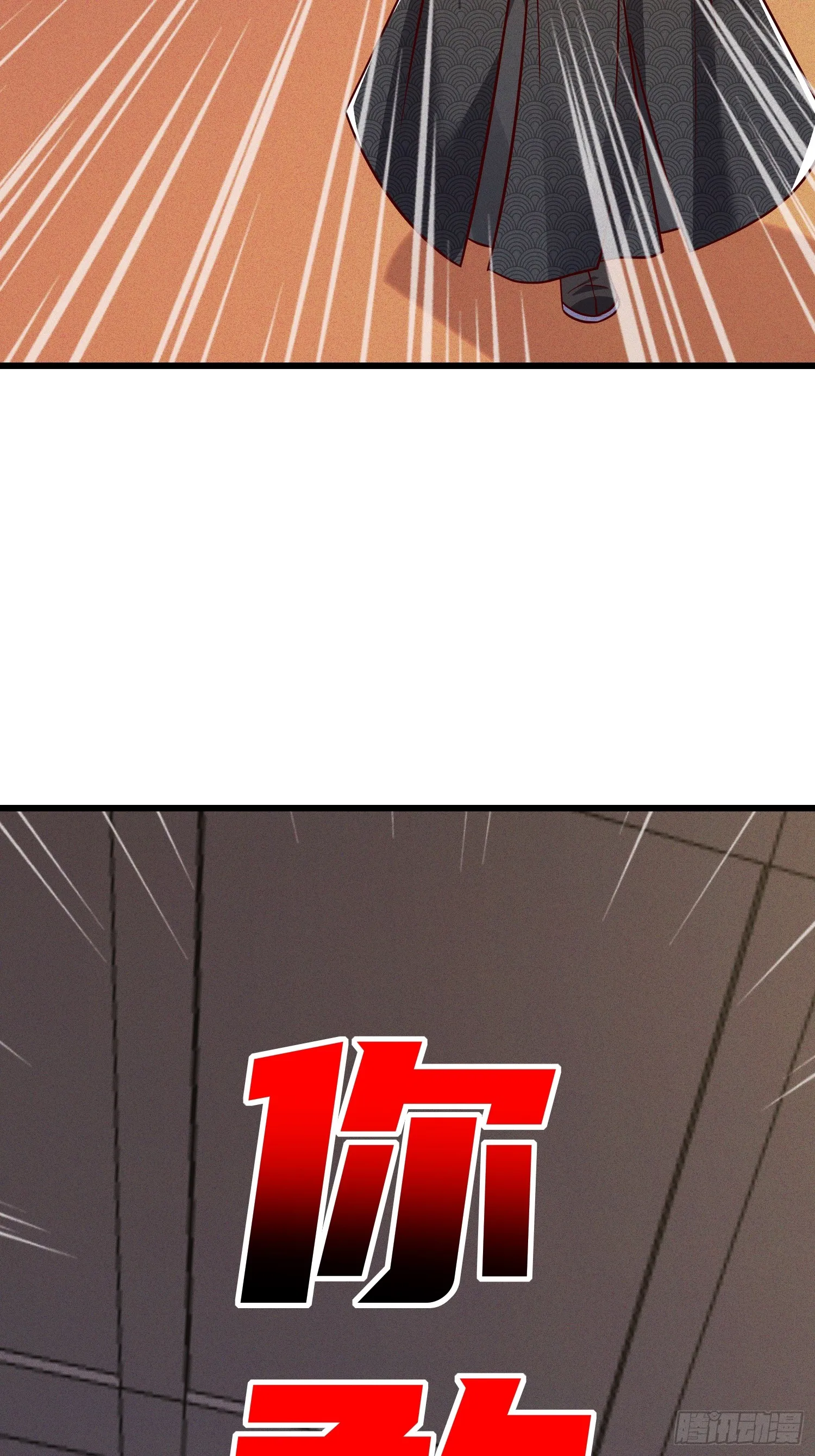 15话 老婆我来了！19