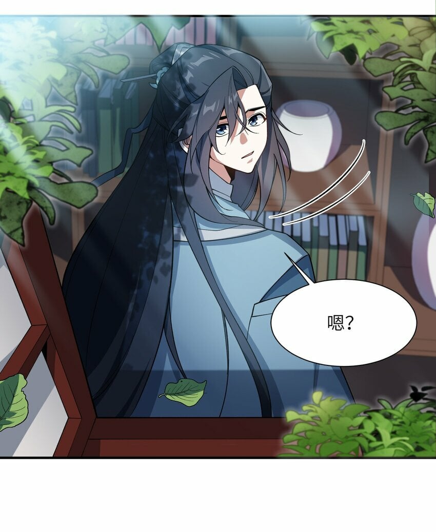 015 玉佩21