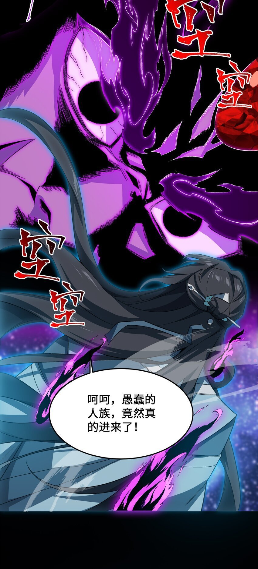 026 有何不敢10