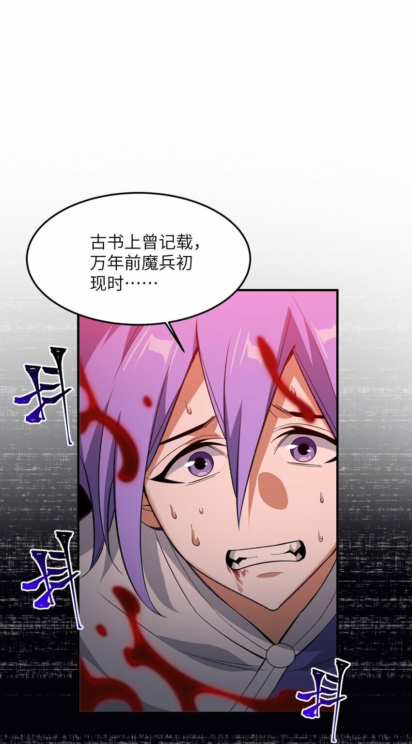 010 该上班了51