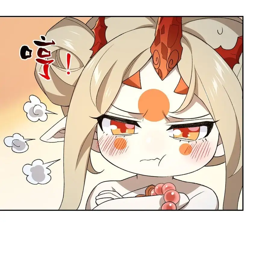 036 为了摆烂的生活40