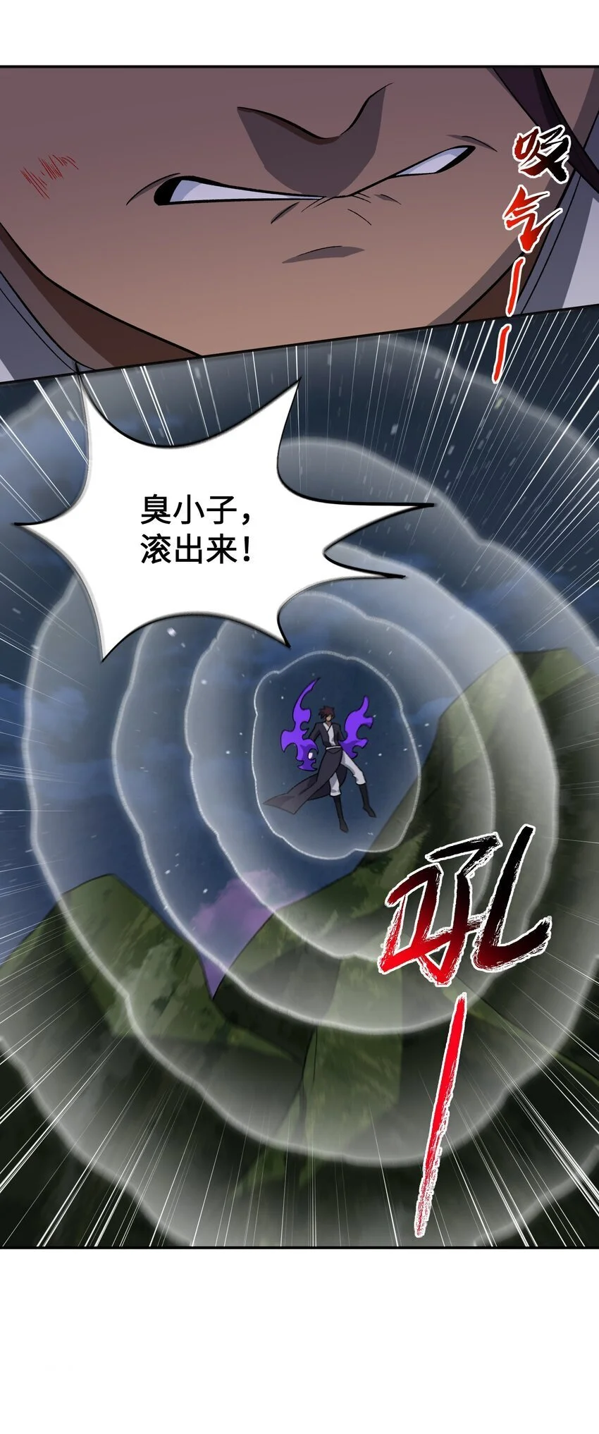 047 加班是不可能加班的2