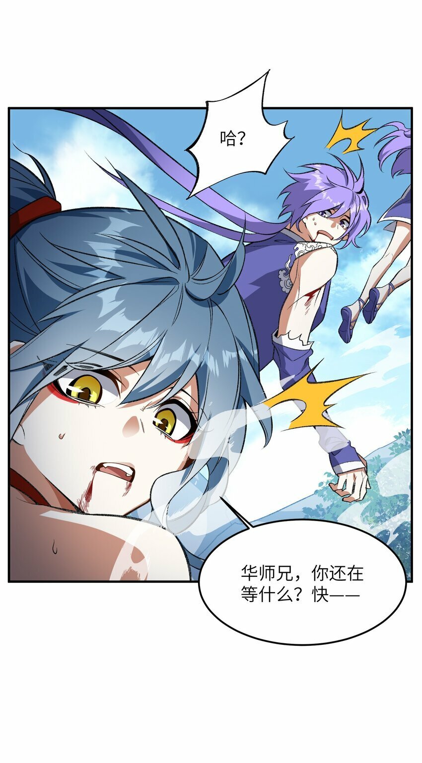 010 该上班了36