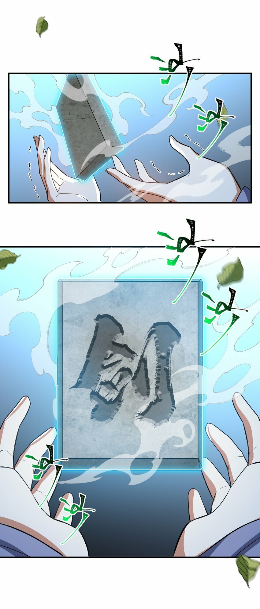 015 玉佩15