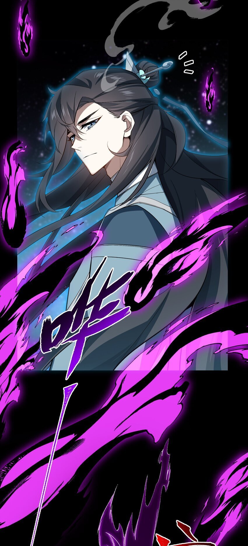 026 有何不敢9