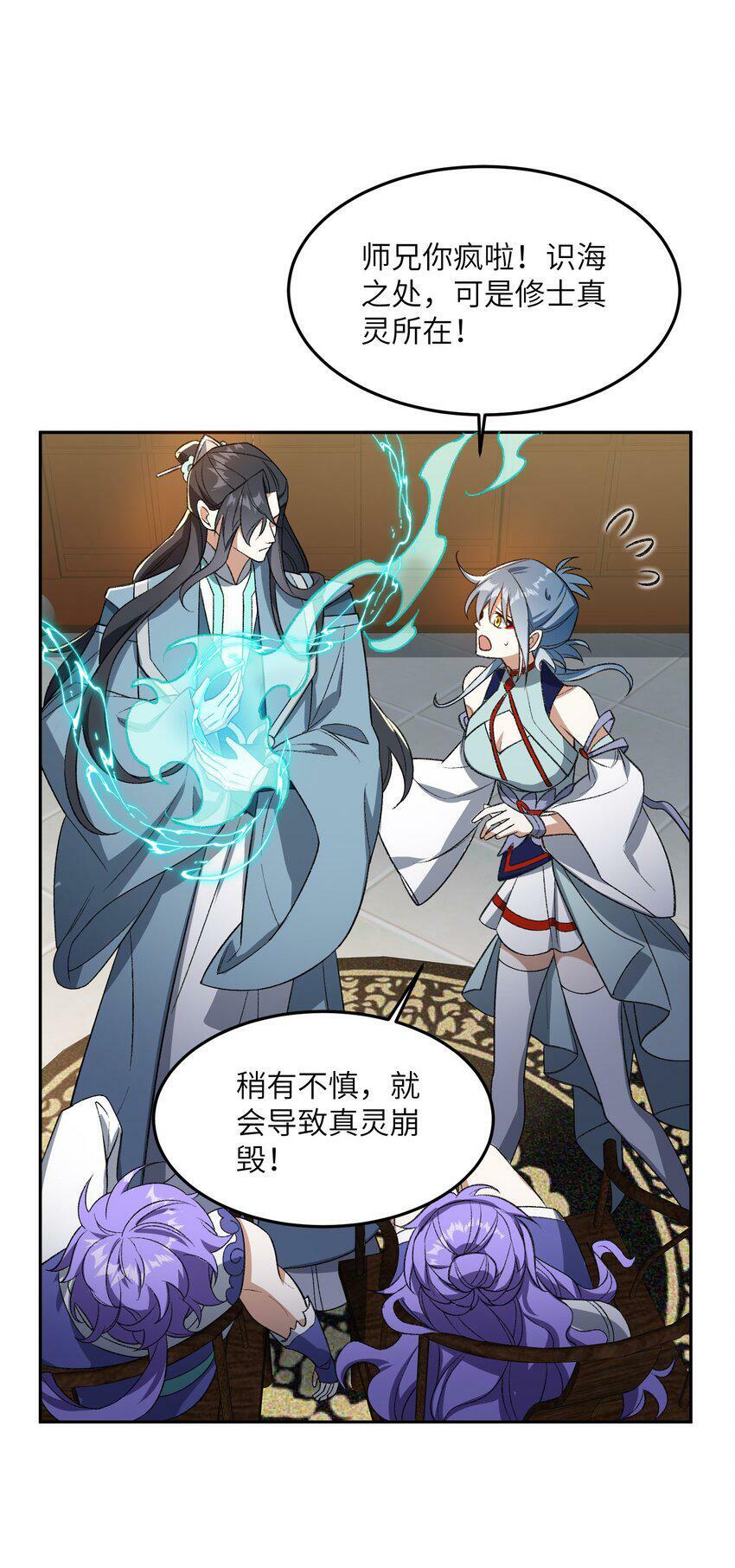 005 很快的！62