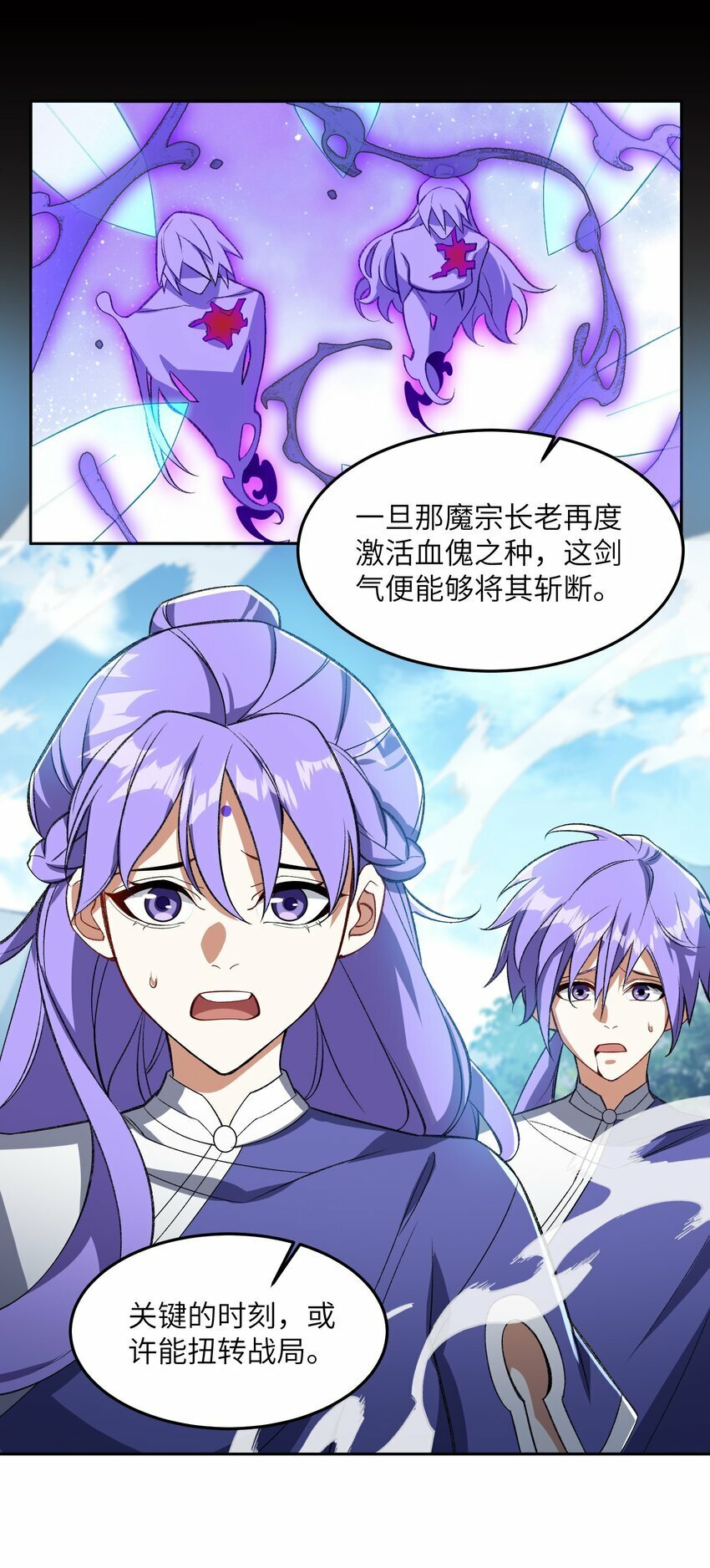 010 该上班了9