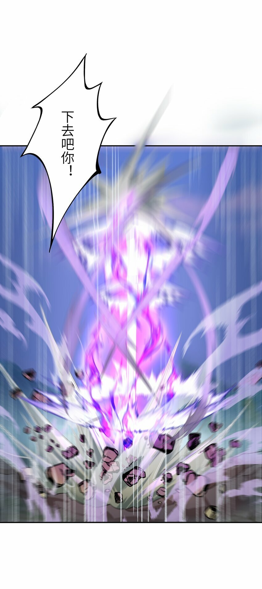 009 放开我师妹69
