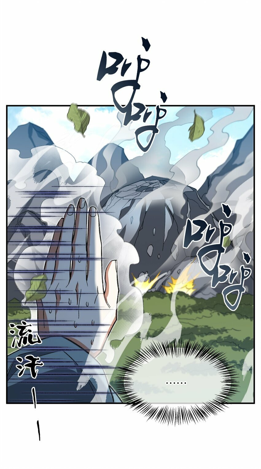 013 试探51
