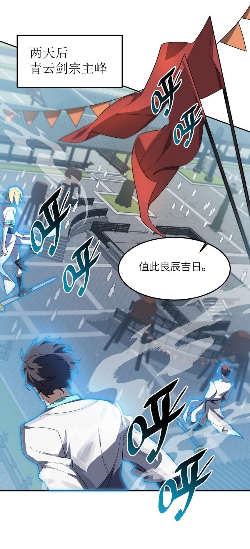027 保重1