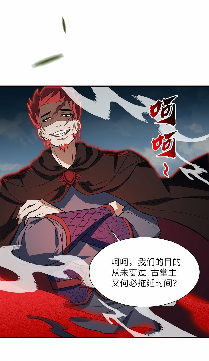 015 玉佩30