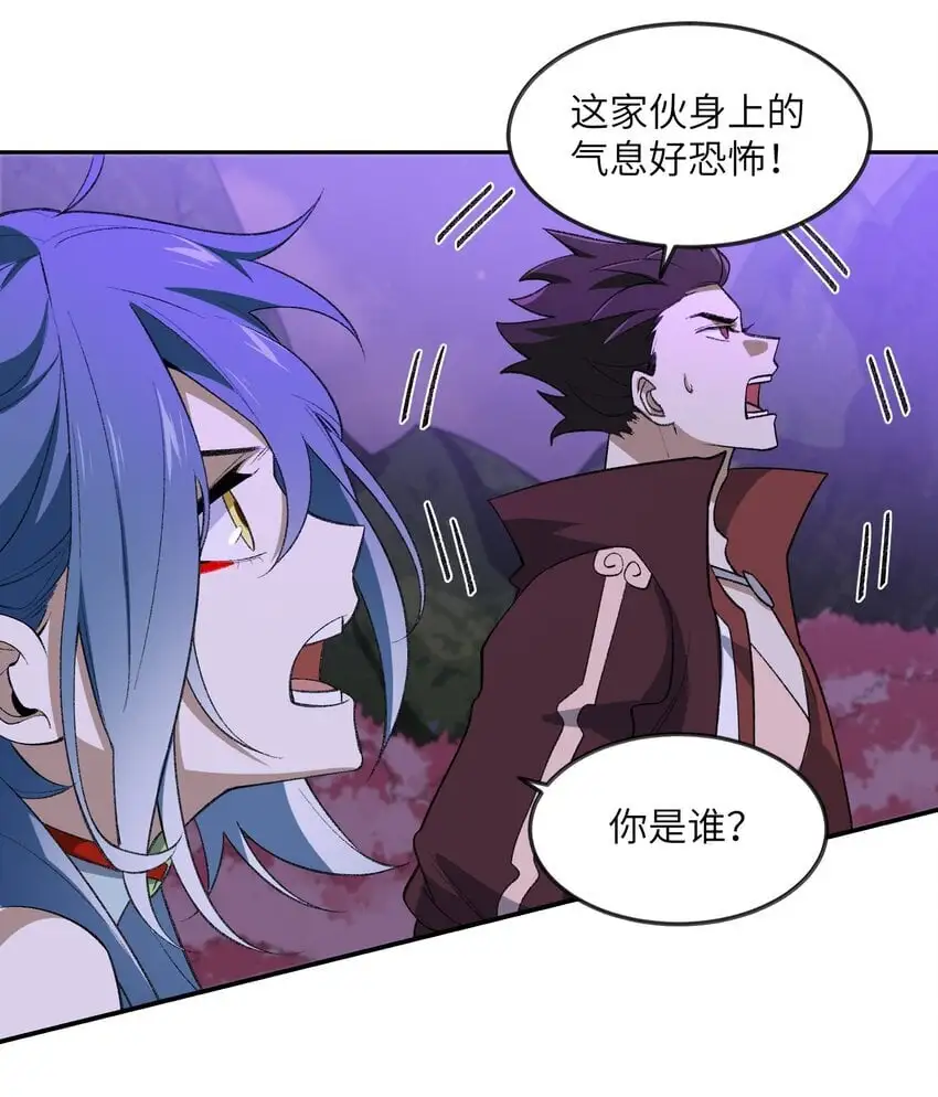 045 希望41