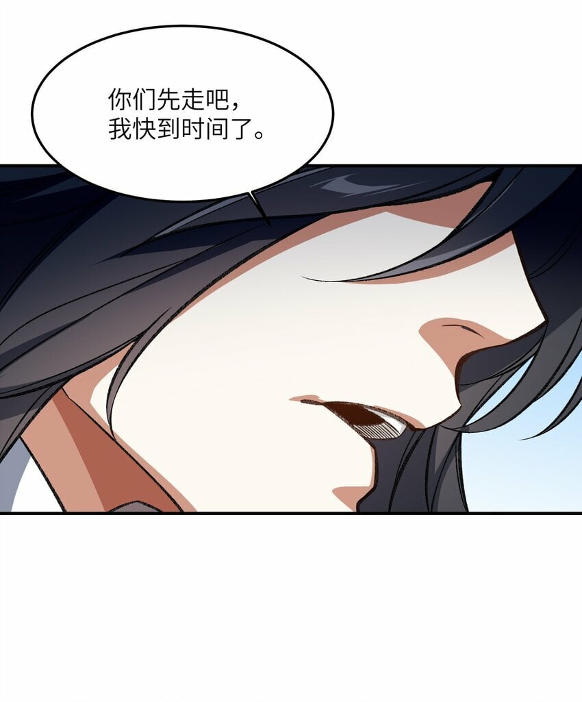 010 该上班了35