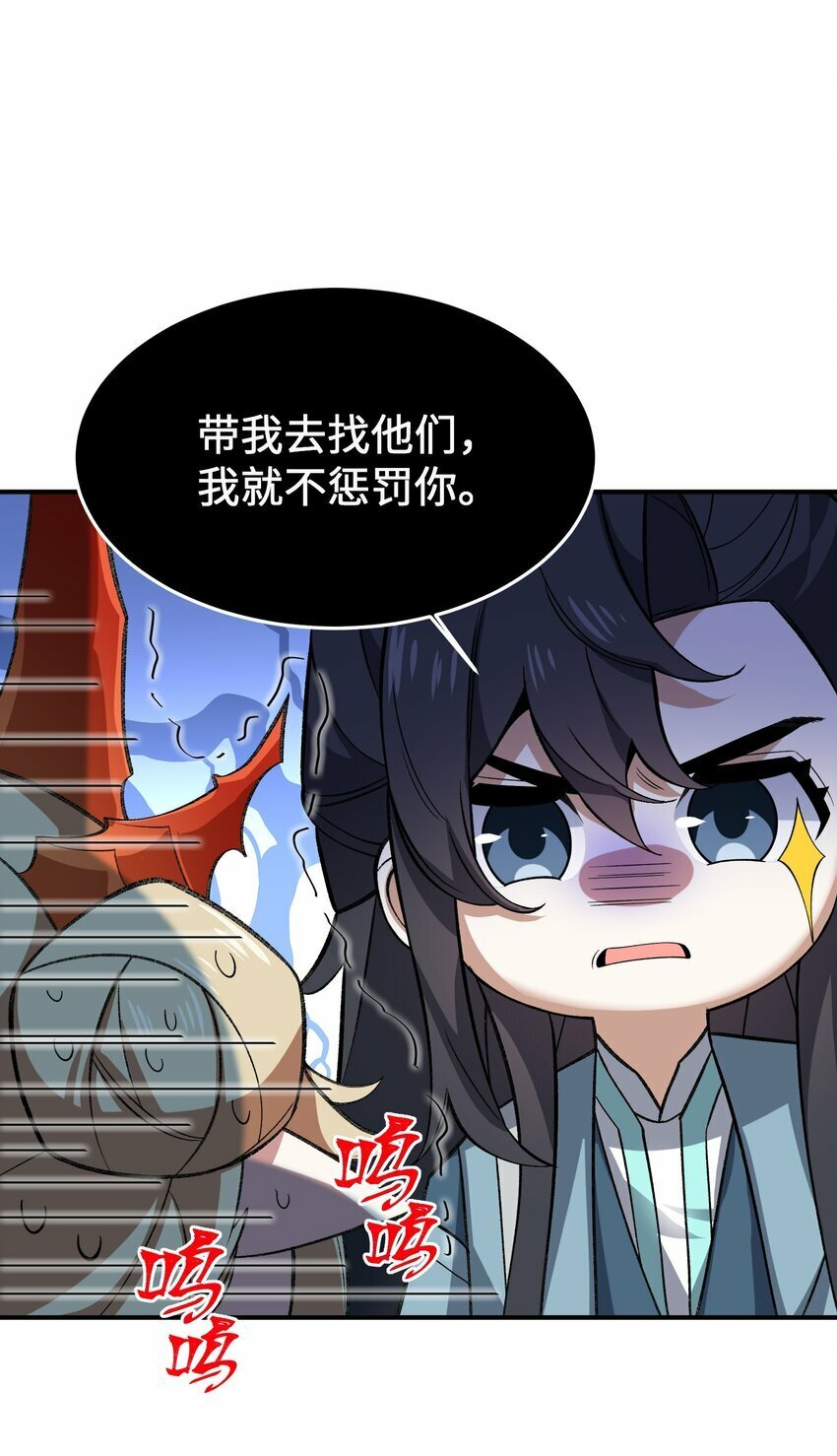 019 玄阴14