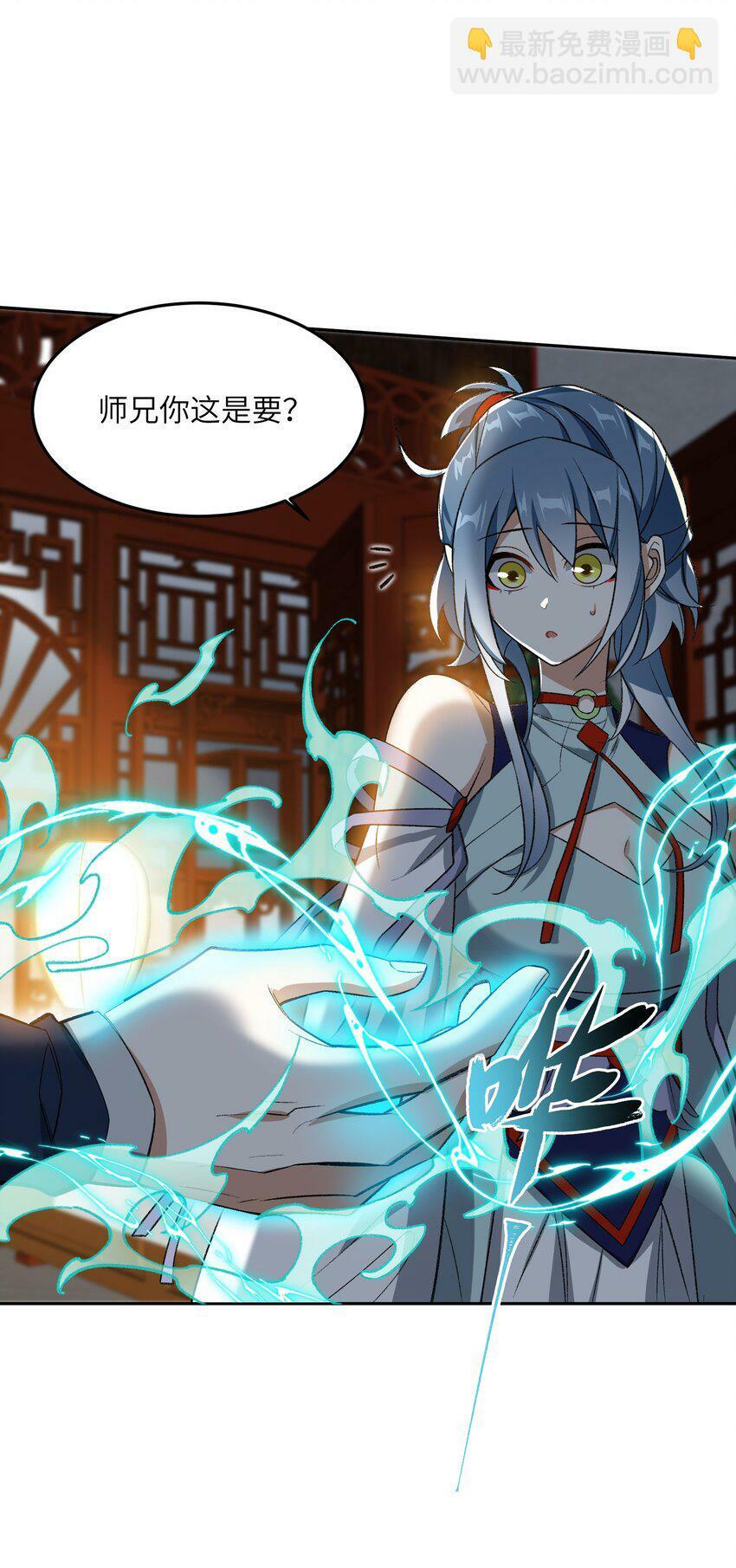 005 很快的！60