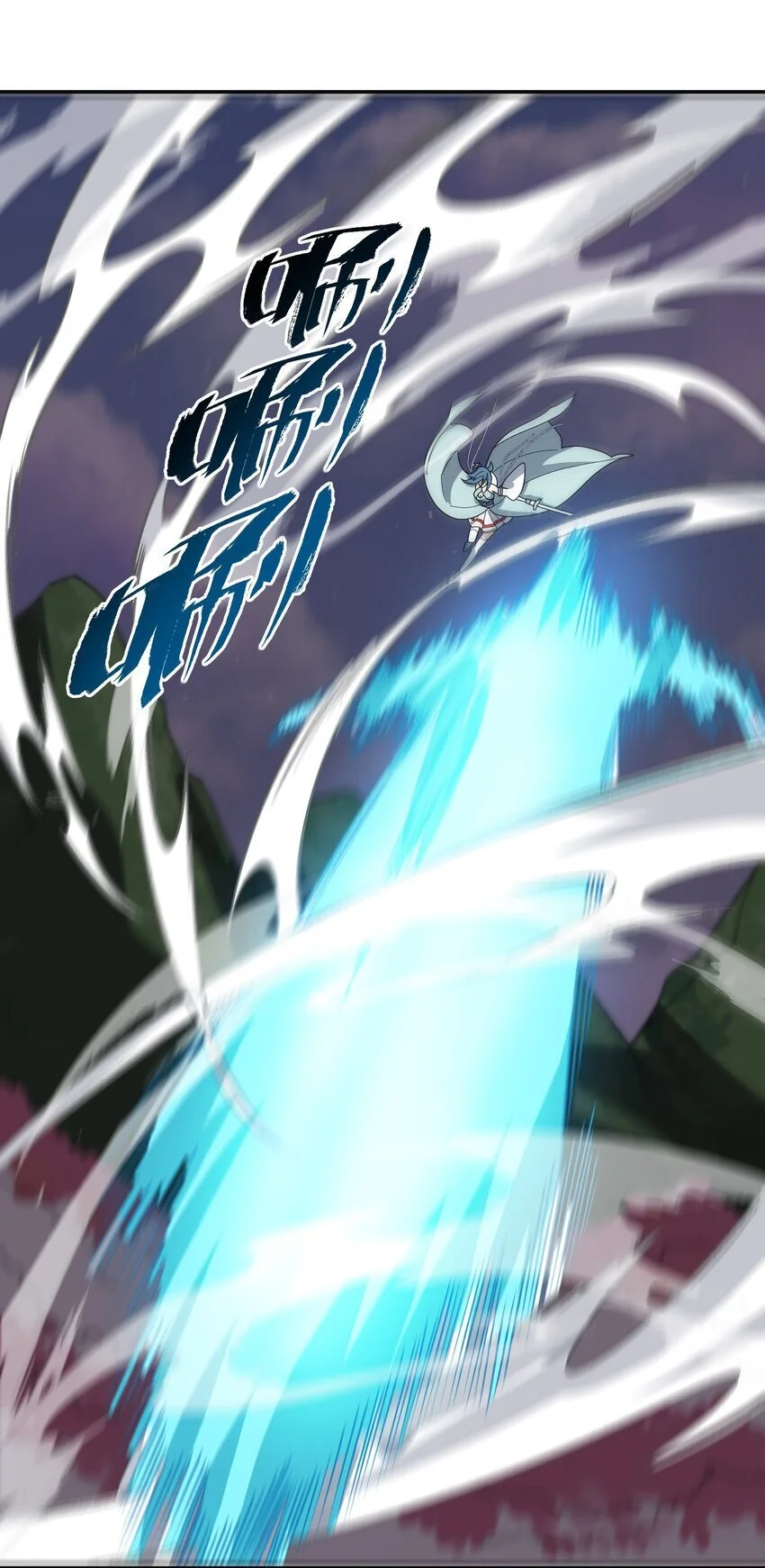 046 月虎9
