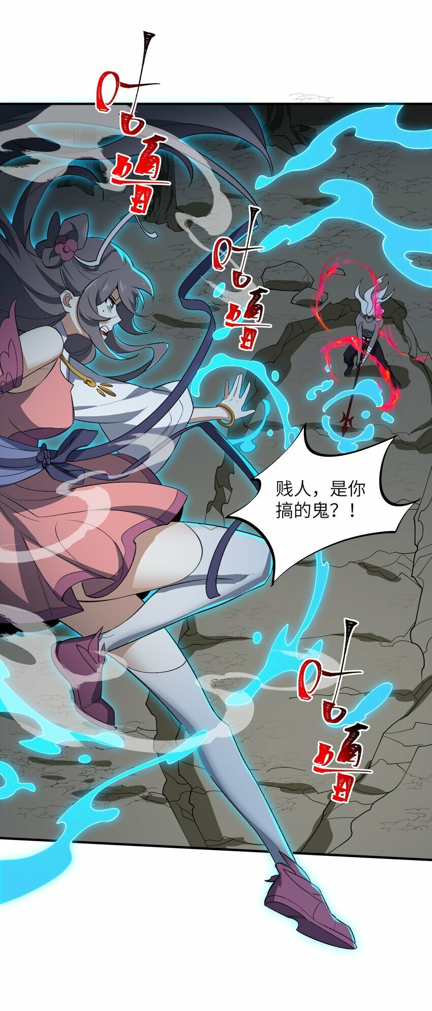 020 通天玉52