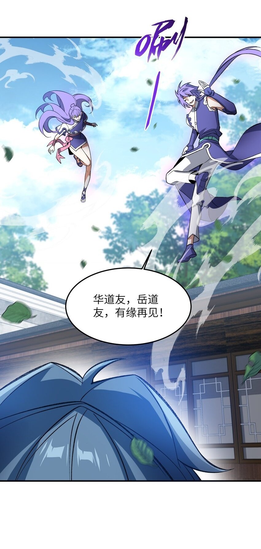 013 试探1