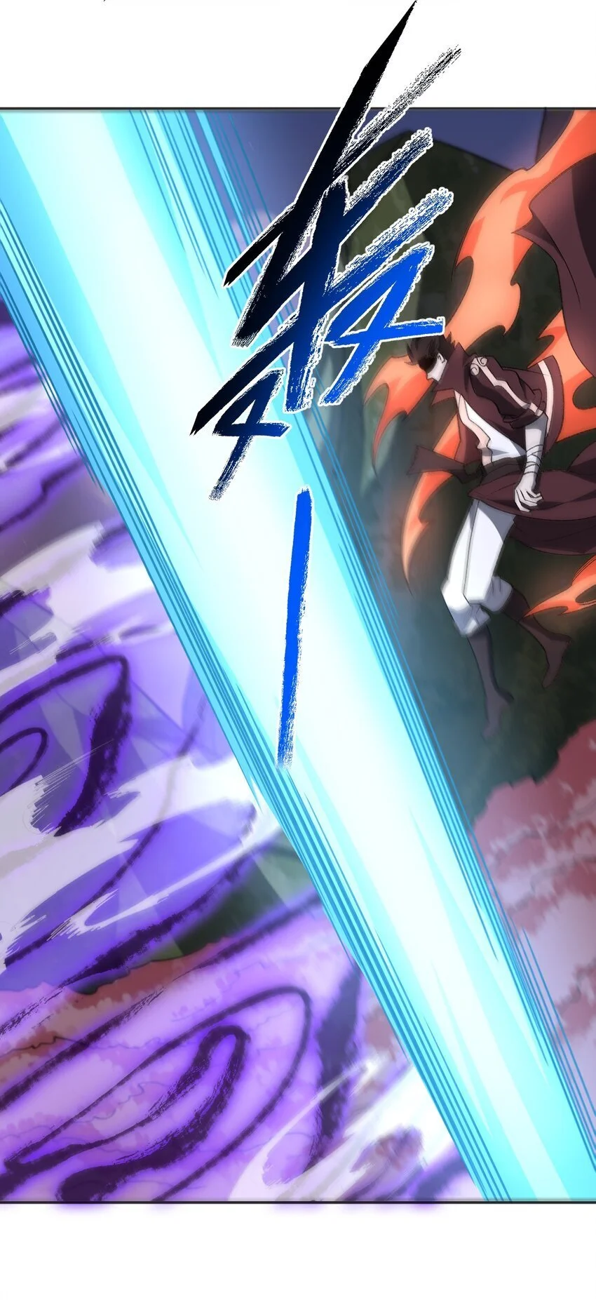 046 月虎5