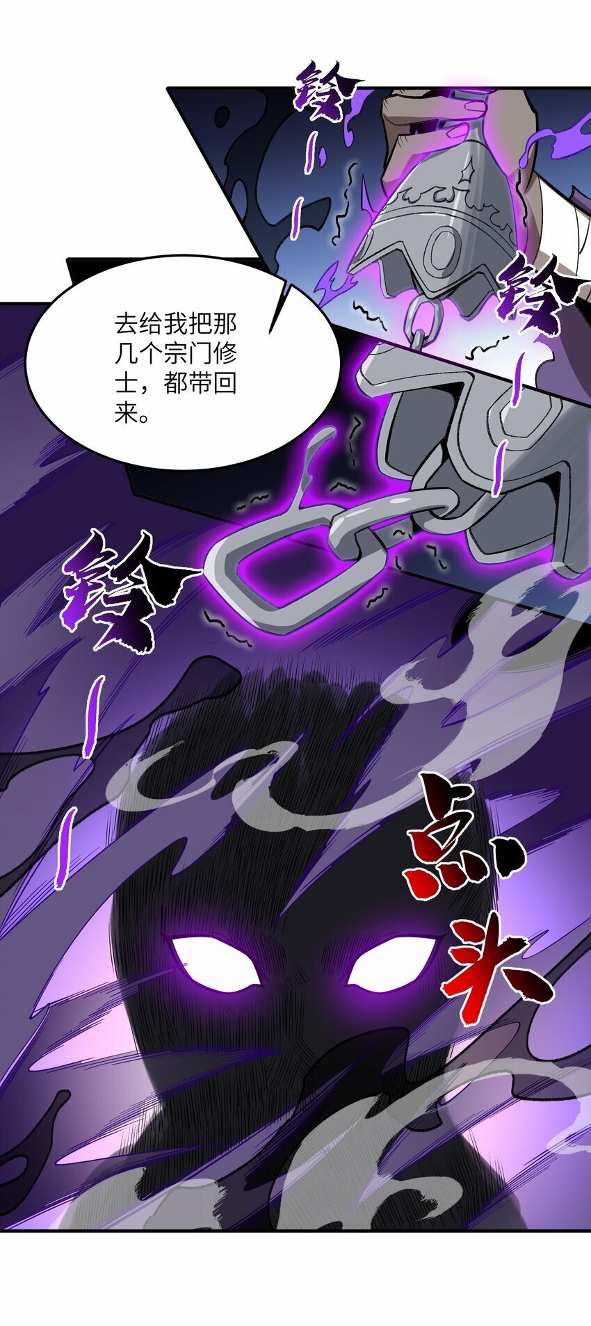 018 欲知后事28