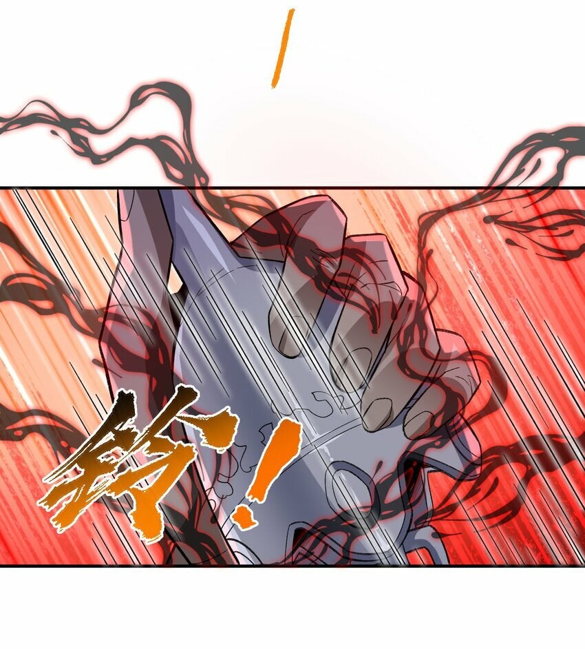 019 玄阴22