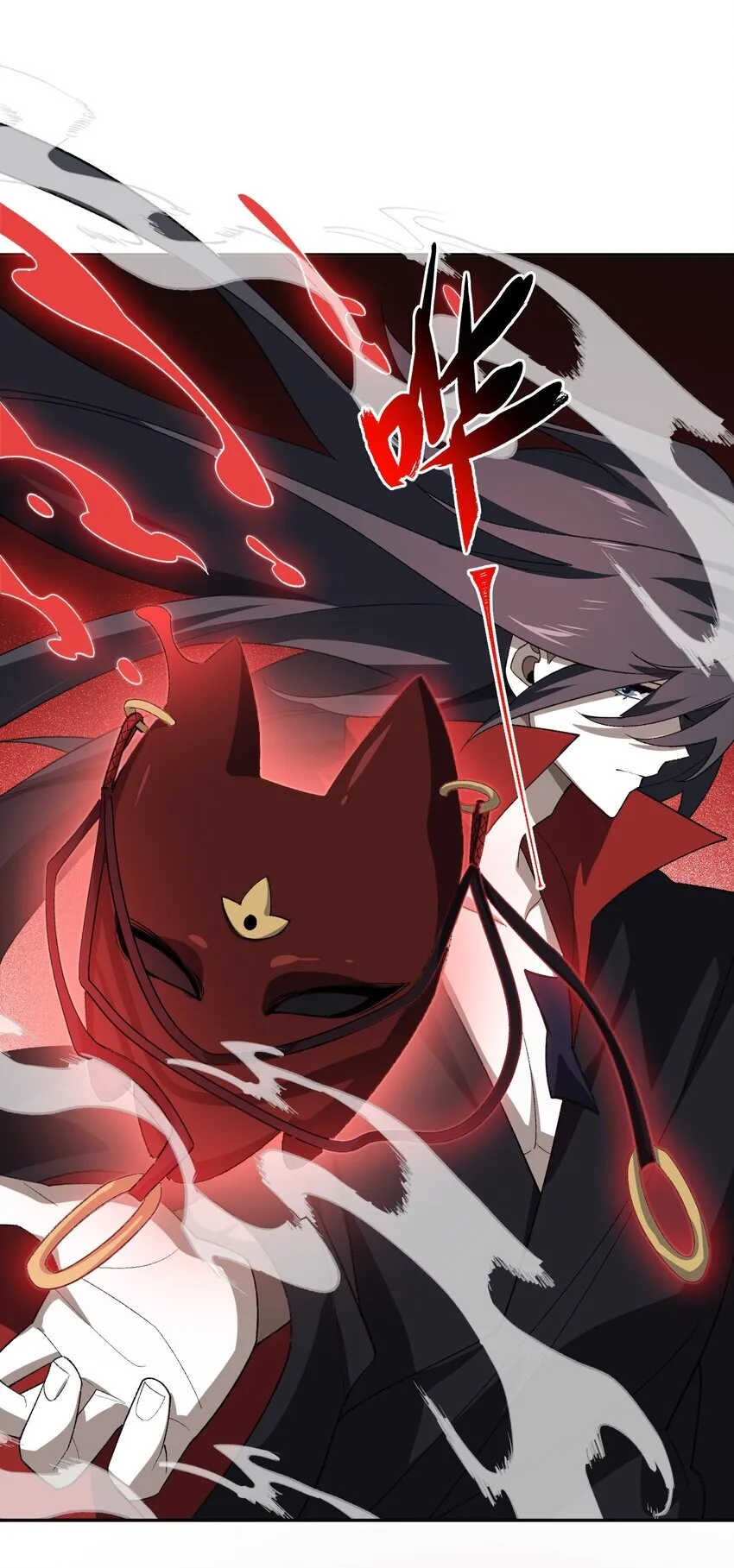 050 也罢47