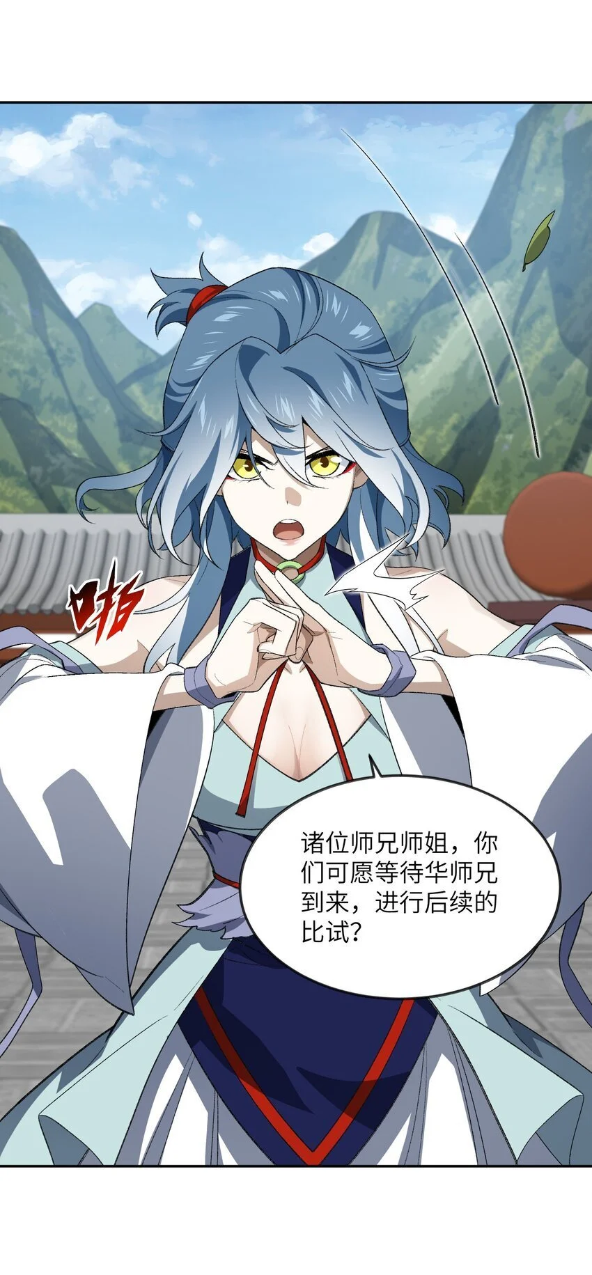 037 我愿意~41