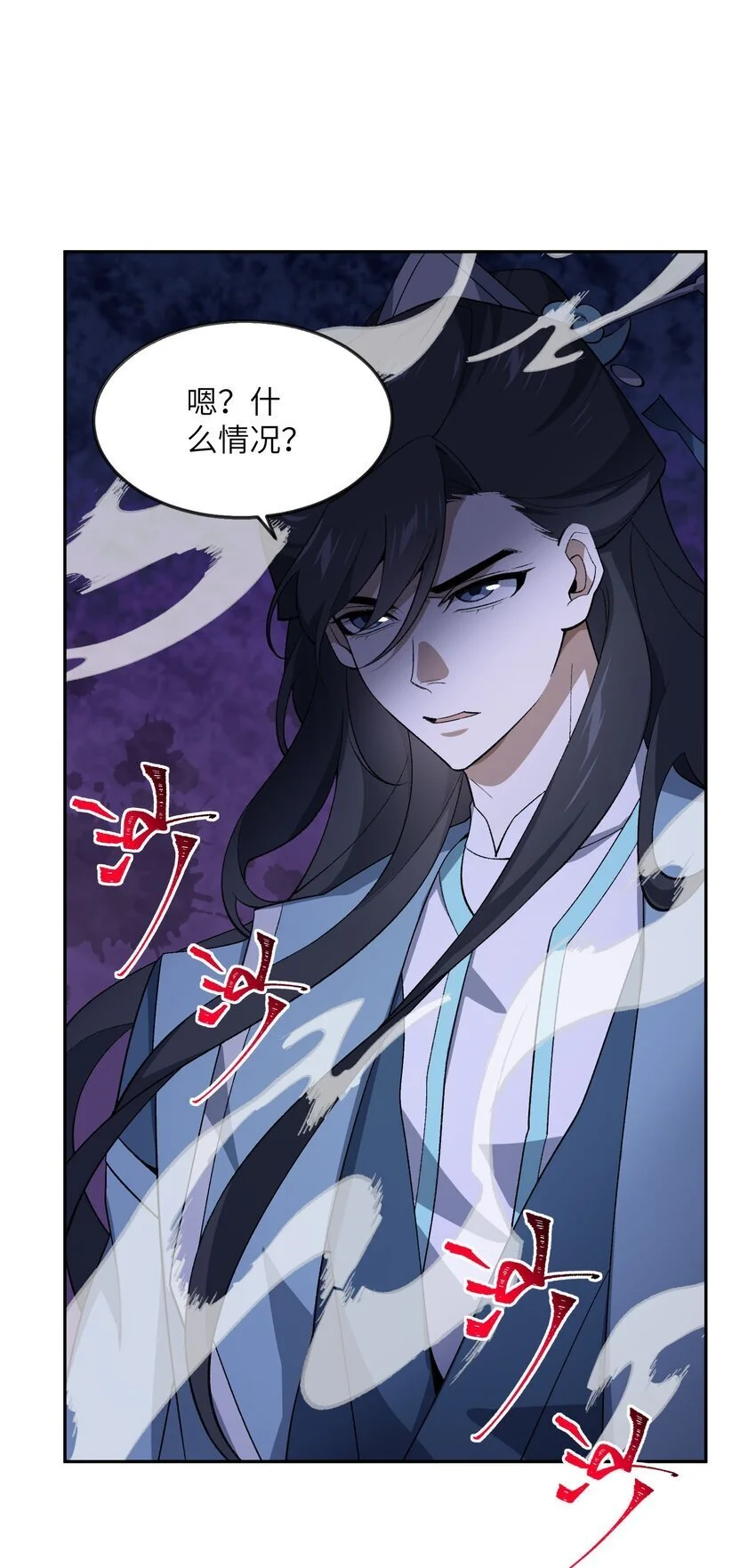 039 我投降！2