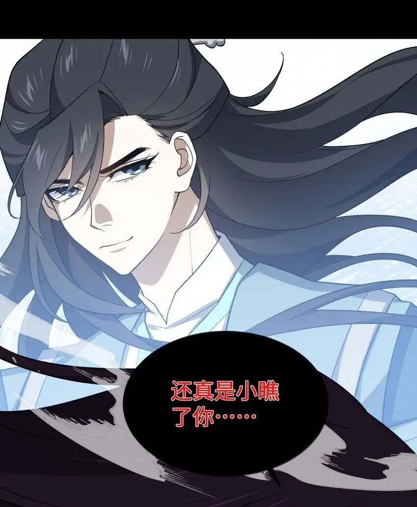 046 月虎47