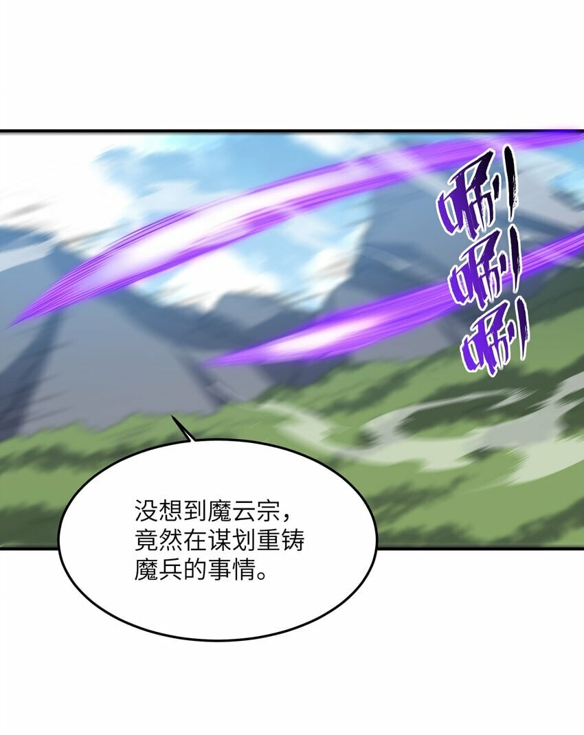 013 试探3
