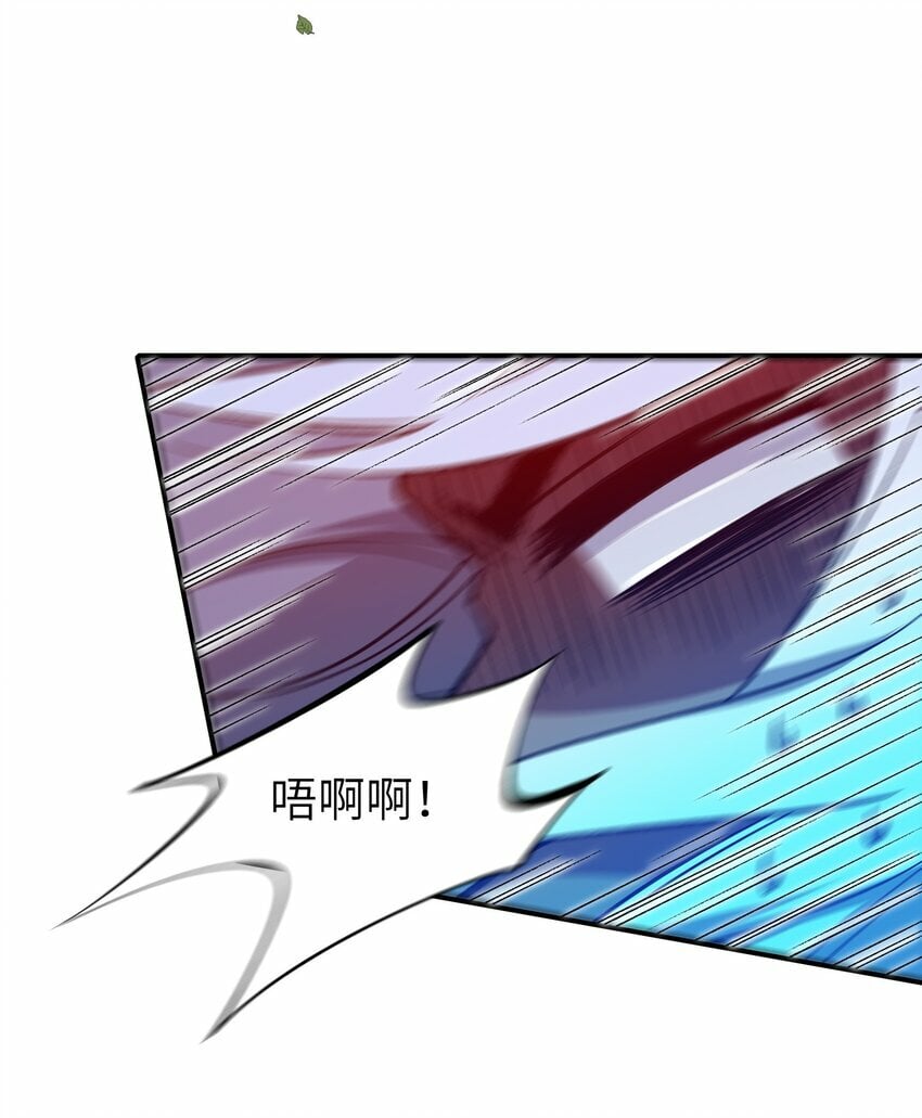 011 罪无可恕51
