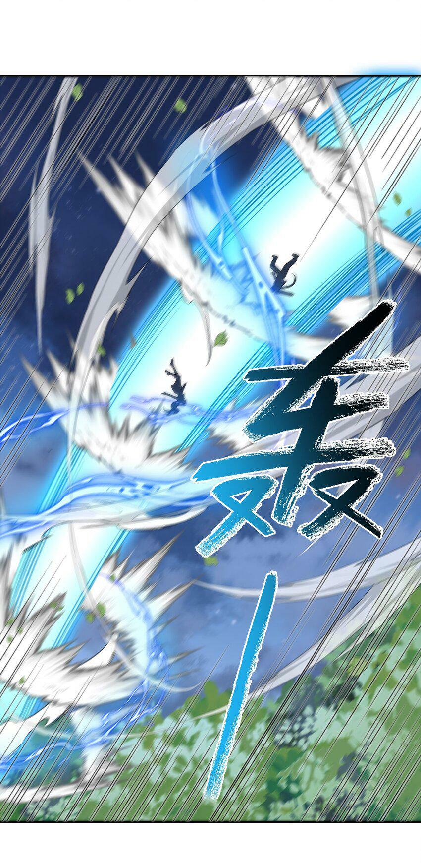 004 交给你了！45