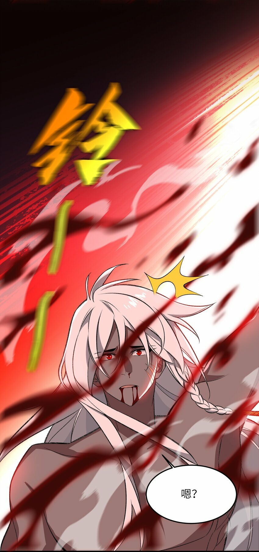 010 该上班了55