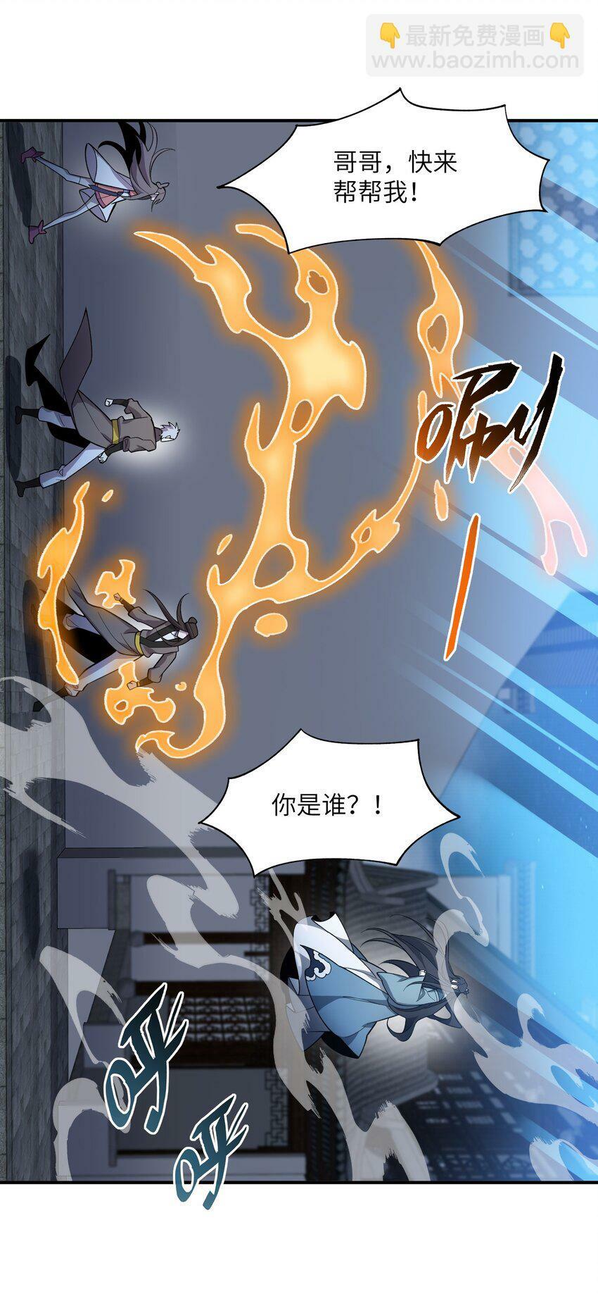 016 猜拳51