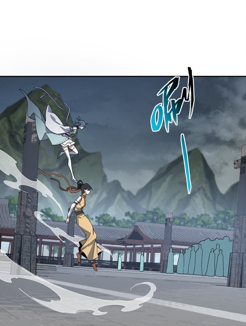 032 隐藏实力14