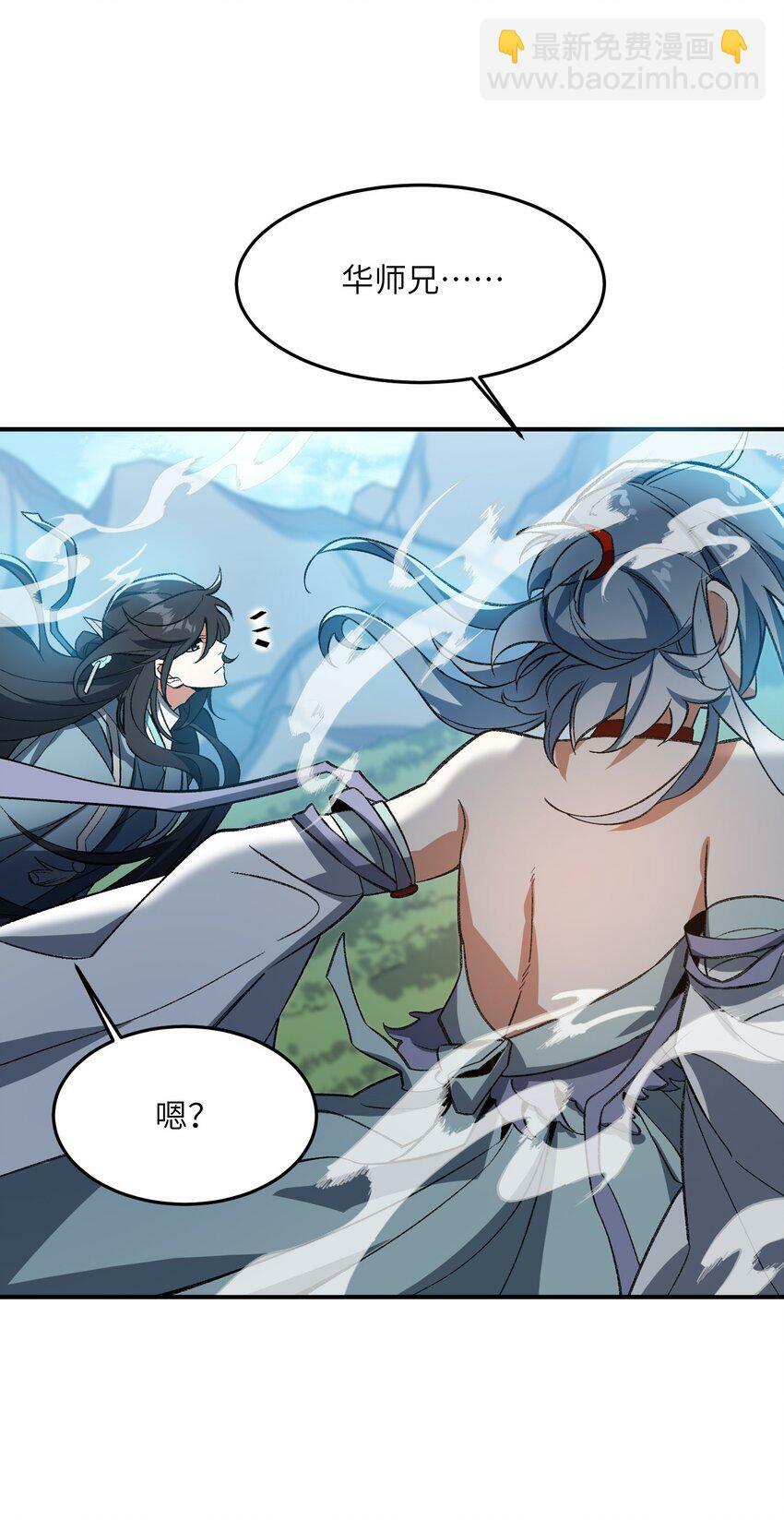 013 试探25
