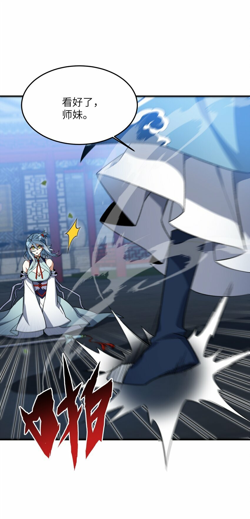 015 玉佩10