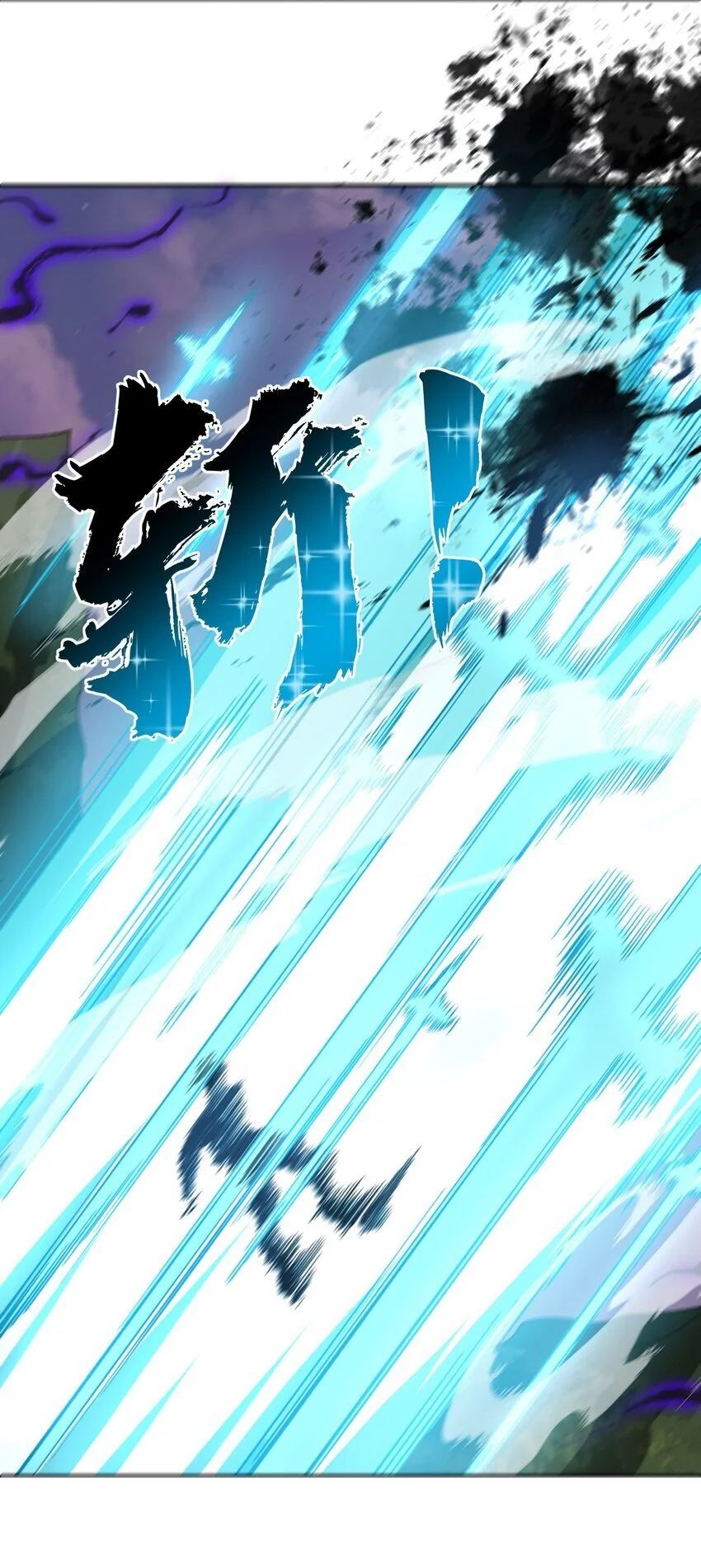 046 月虎18