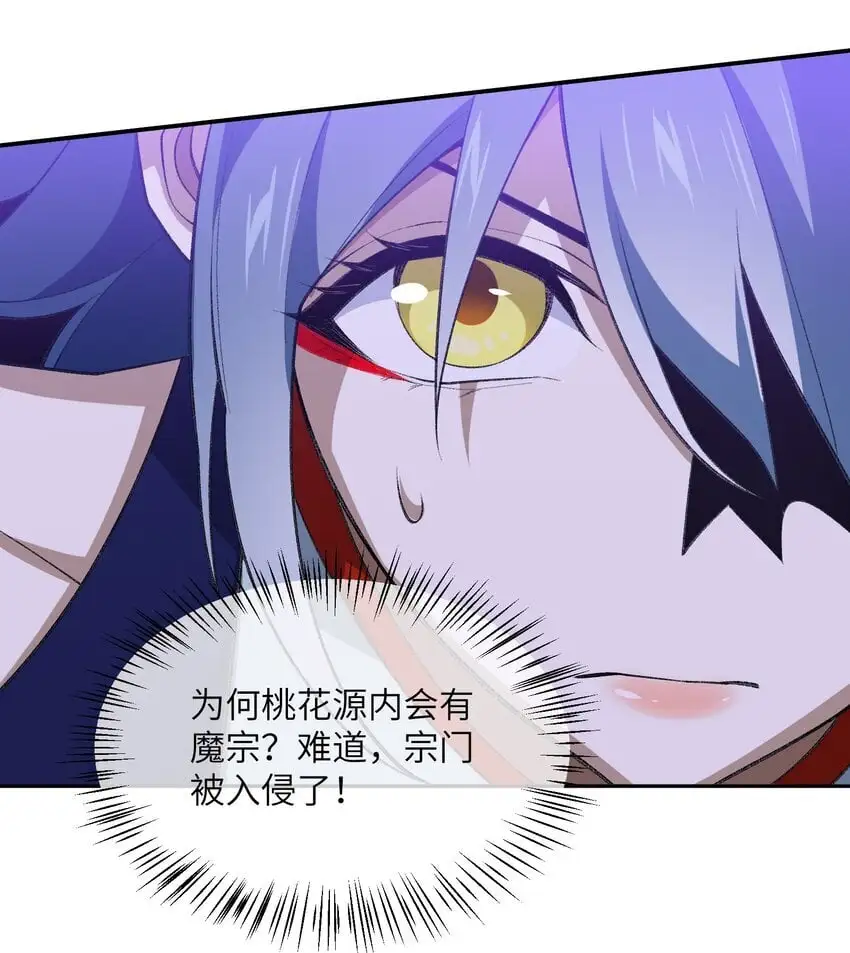 045 希望42
