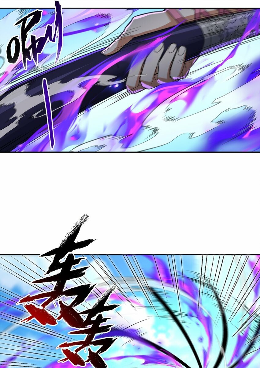 009 放开我师妹67