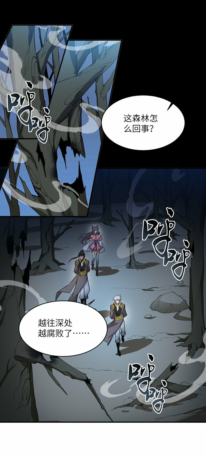 018 欲知后事42