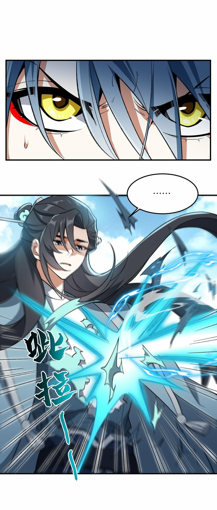 013 试探30