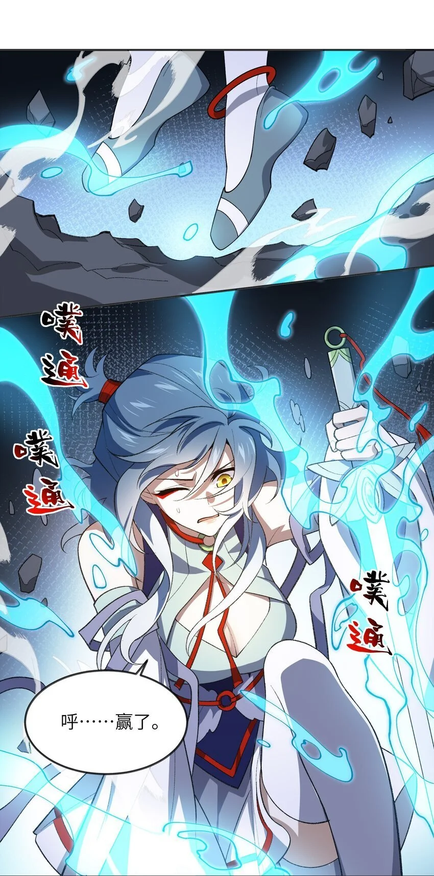 046 月虎19